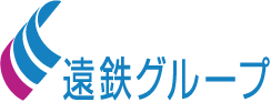 遠州鉄道